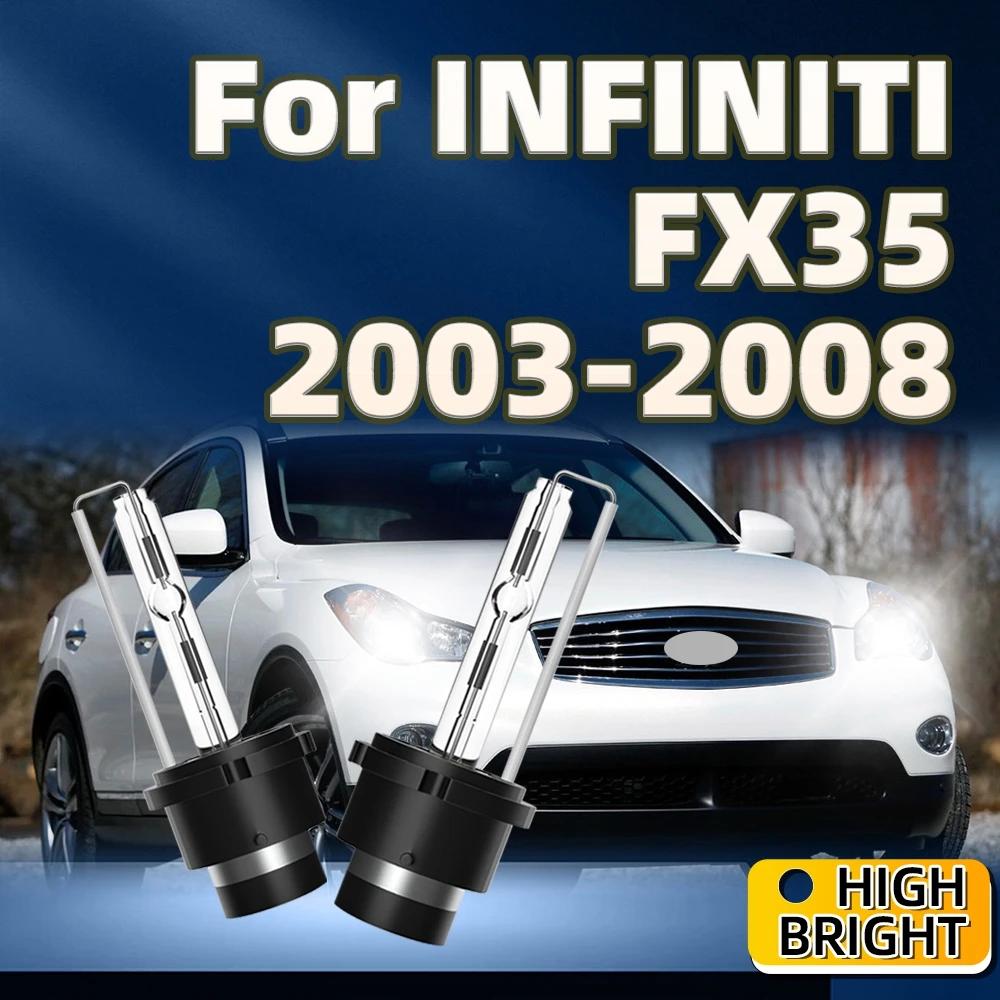 HID   Ʈ D2S ڵ , INFINITI FX35 2003 2004 2005 2006 2007 2008, 6000K ȭƮ, 12V, 35W, 2 